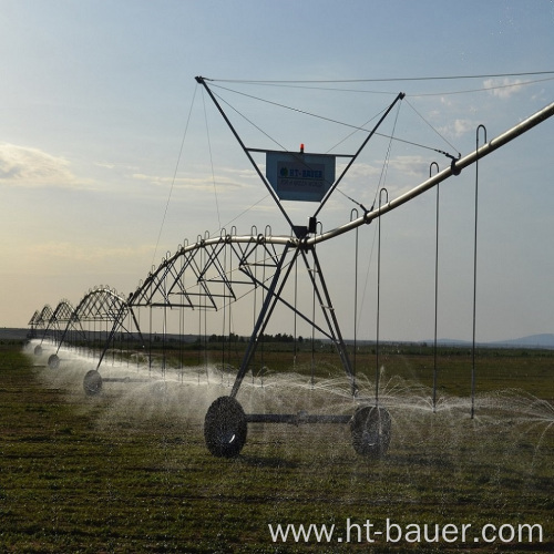 Center pivot irrigation systems for 40 acres